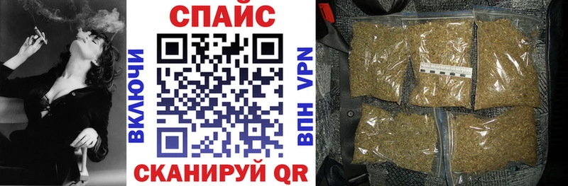 купить наркотик  Таганрог  БУТИРАТ Butirat 