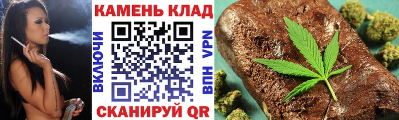 цены наркотик  Таганрог  ГАШИШ ice o lator 