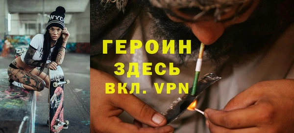 кокаин колумбия Абдулино