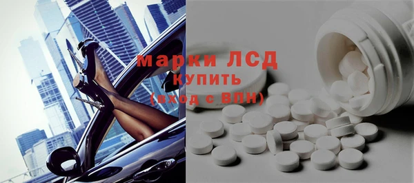кокаин колумбия Абдулино