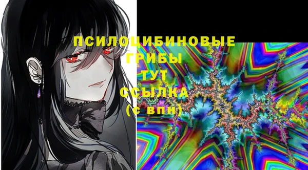 кокаин колумбия Абдулино