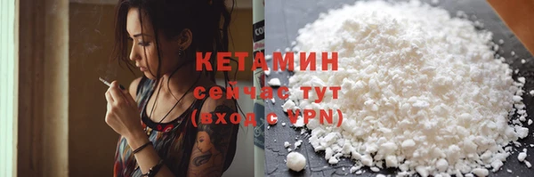 мдпв Михайловка