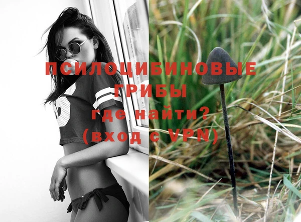 кокаин колумбия Абдулино