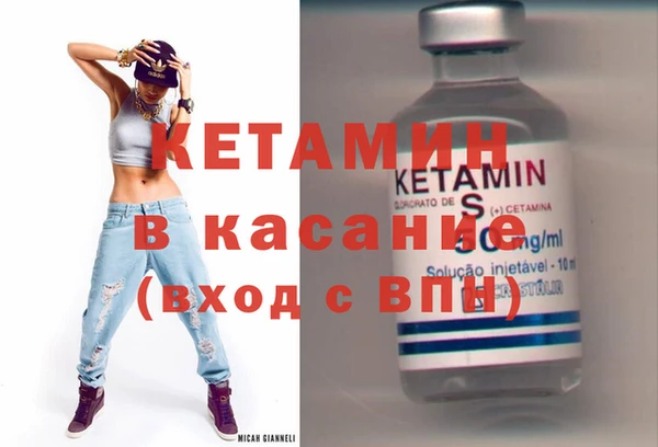 mdpv Абинск
