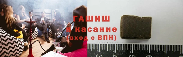 mdpv Абинск