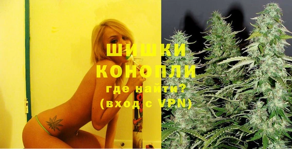 кокаин колумбия Абдулино