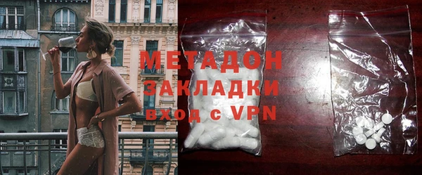 кокаин колумбия Абдулино