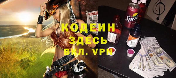 кокаин колумбия Абдулино