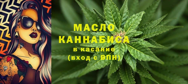 мдпв Михайловка