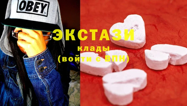 кокаин колумбия Абдулино