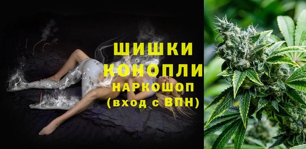 mdpv Абинск