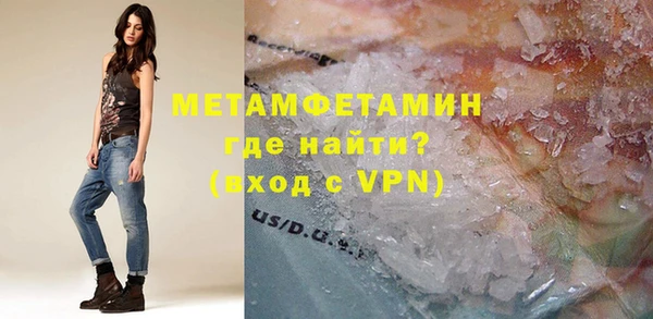 тгк Михайлов