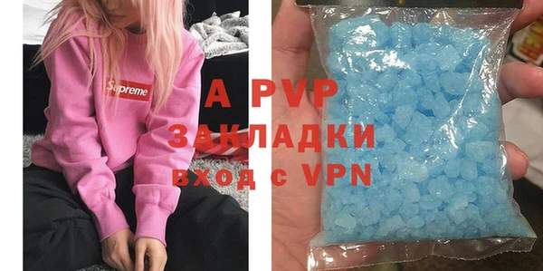 кокаин колумбия Абдулино