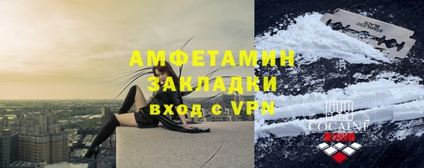 тгк Михайлов