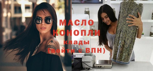 кокаин колумбия Абдулино