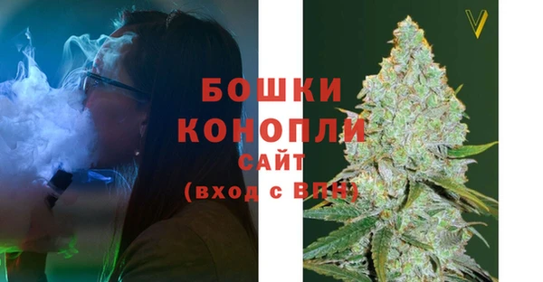 MESCALINE Орехово-Зуево