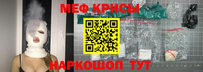 соль курить ск Обнинск