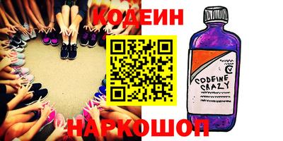 соль курить ск Обнинск