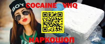 винт Нягань