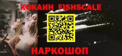 винт Нягань