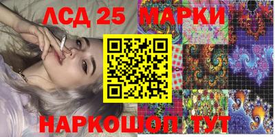 винт Нягань