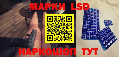 трава Обь