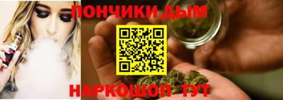 винт Нягань