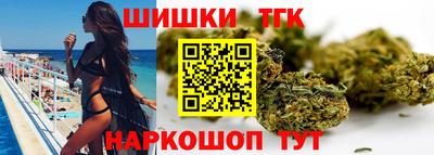 винт Нягань