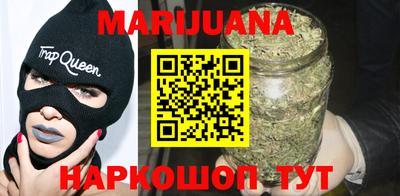 трава Обь