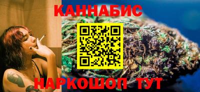 соль курить ск Обнинск