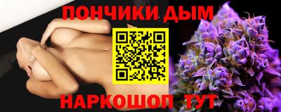 винт Нягань