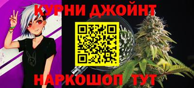 винт Нягань
