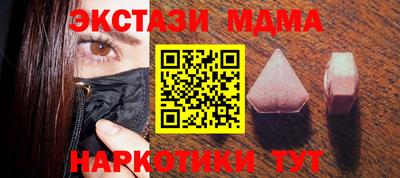 винт Нягань