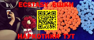 винт Нягань
