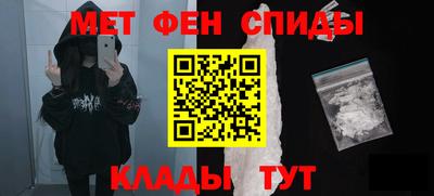 винт Нягань