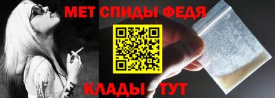 трава Обь