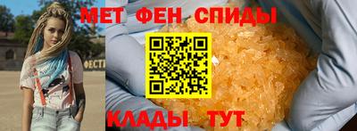 трава Обь