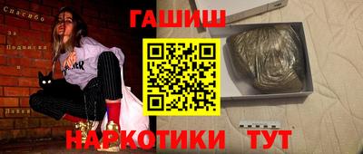 винт Нягань
