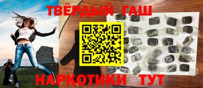 соль курить ск Обнинск