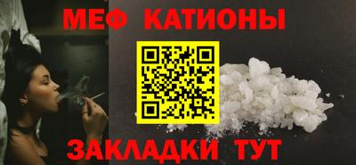 трава Обь