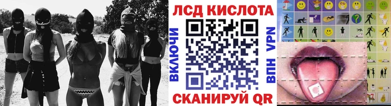 где купить наркоту  Таганрог  Марки N-bome 1500мкг 